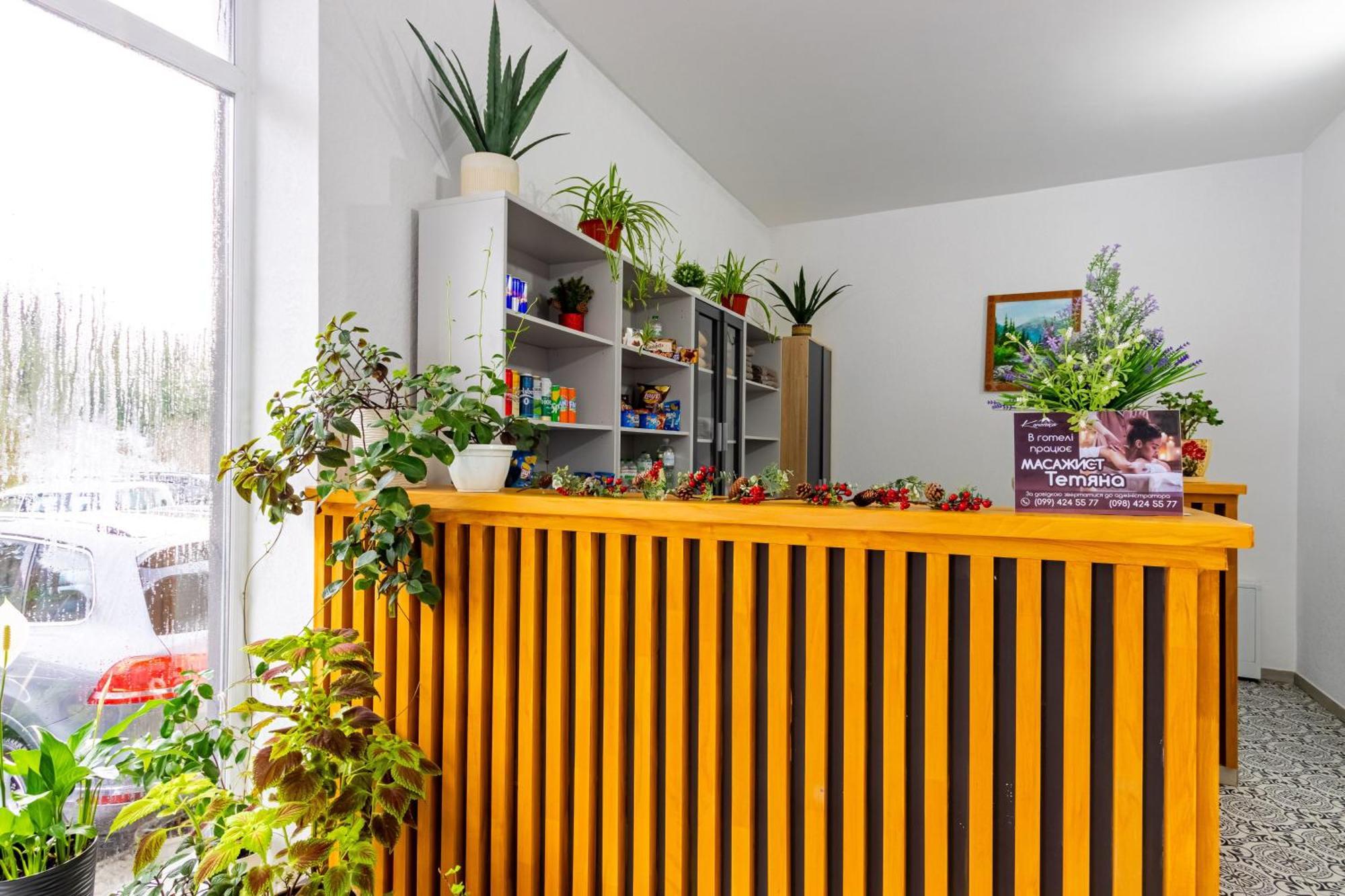 Konopka Forest Home & Spa Μπούκοβελ Εξωτερικό φωτογραφία